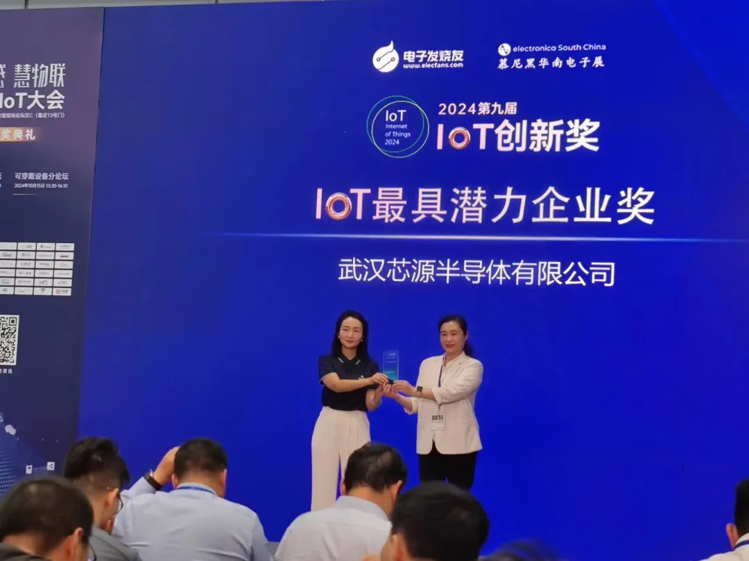 &#20048;&#23478;&#65288;&#20013;&#22269;&#65289;&#26377;&#38480;&#20844;&#21496;&#32;&#124;&#32;&#28020;&#23460;&#32;&#124;&#32;&#20048;&#23478;